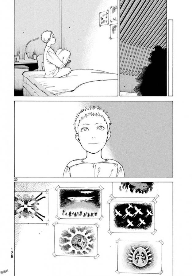 TENGOKU DAIMAKYOU - raw - Chapter 3 - https://jpdd.ccdd.to/JPDD/tengokudaimakyou/128503/xserqudgnvq.jpg