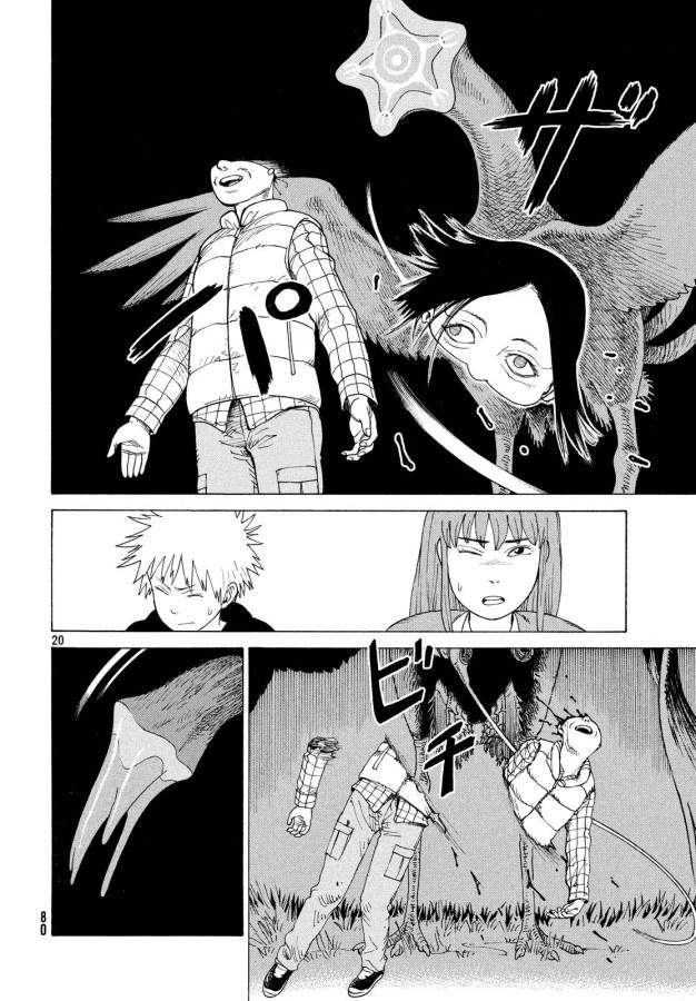 TENGOKU DAIMAKYOU - raw - Chapter 5 - https://jpdd.ccdd.to/JPDD/tengokudaimakyou/128505/dclxbmuwiu0.jpg