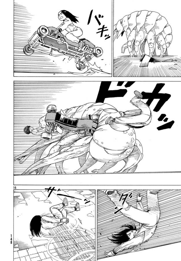 TENGOKU DAIMAKYOU - raw - Chapter 9 - https://jpdd.ccdd.to/JPDD/tengokudaimakyou/128509/3fyo3mi2mew.jpg