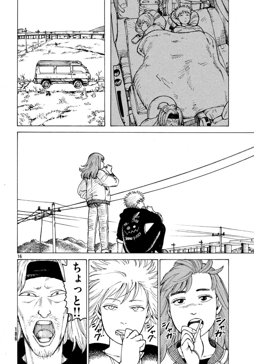 TENGOKU DAIMAKYOU - raw - Chapter 27 - https://jpdd.ccdd.to/JPDD/tengokudaimakyou/132706/kqkhcbo0knk.jpg