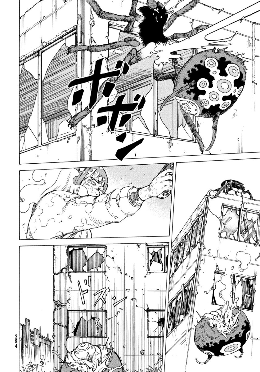 TENGOKU DAIMAKYOU - raw - Chapter 28 - https://jpdd.ccdd.to/JPDD/tengokudaimakyou/134823/fdjkr4ff24f.jpg