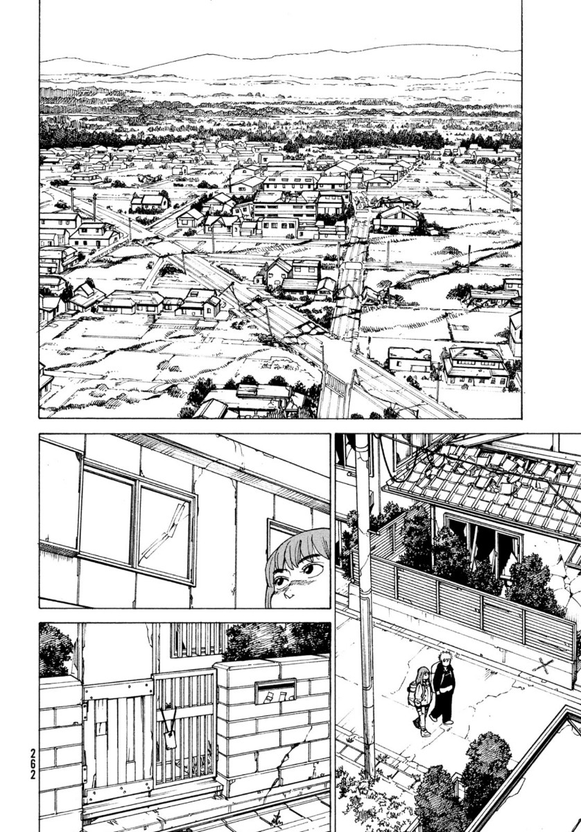 TENGOKU DAIMAKYOU - raw - Chapter 31 - https://jpdd.ccdd.to/JPDD/tengokudaimakyou/144124/rwh1zmseno1.jpg