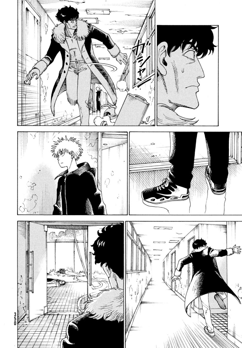 TENGOKU DAIMAKYOU - raw - Chapter 33 - https://jpdd.ccdd.to/JPDD/tengokudaimakyou/156695/pzym0uww44w.jpg