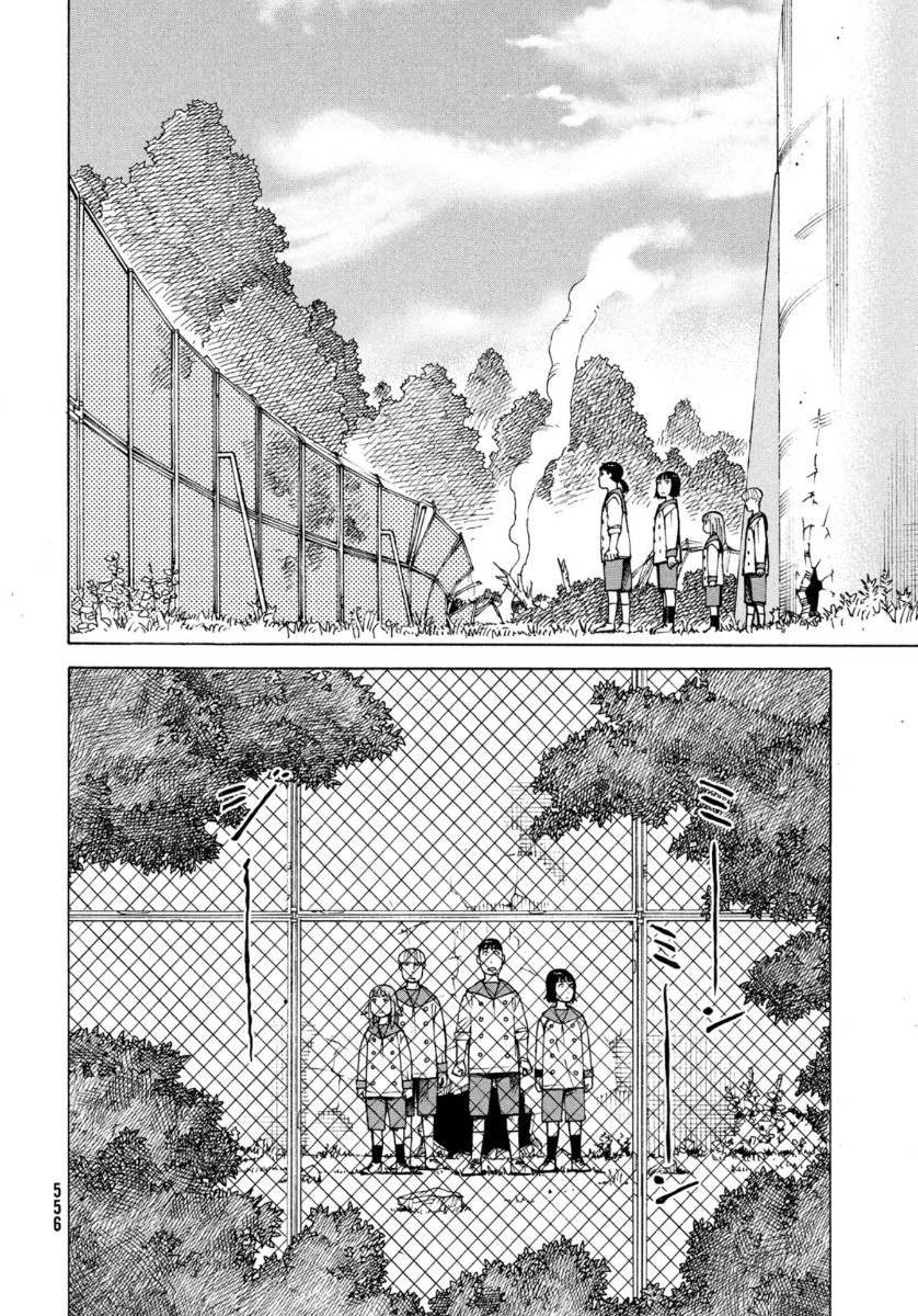 TENGOKU DAIMAKYOU - raw - Chapter 36 - https://jpdd.ccdd.to/JPDD/tengokudaimakyou/164035/rdqkmzpuqpm.jpg