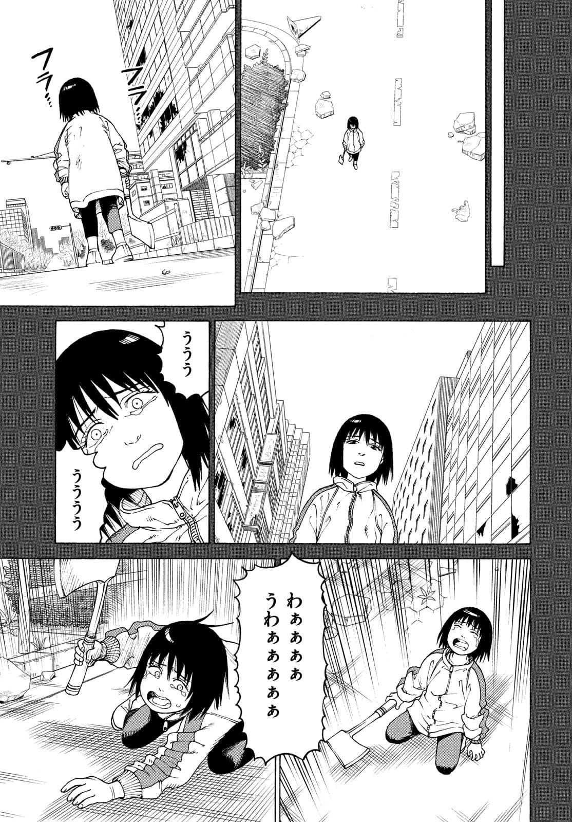 TENGOKU DAIMAKYOU - raw - Chapter 40 - https://jpdd.ccdd.to/JPDD/tengokudaimakyou/177405/ort5ndc4uzg.jpg