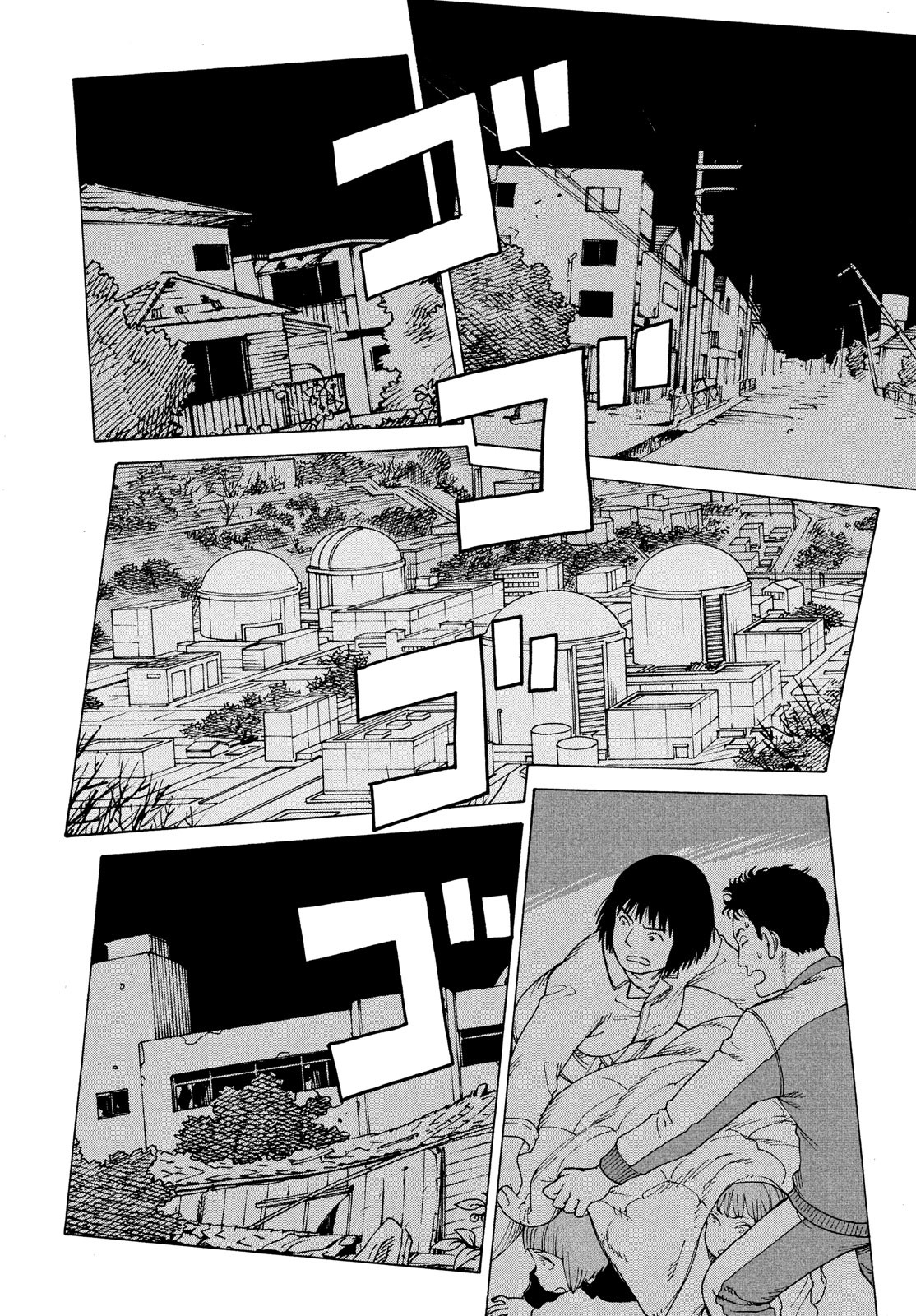 TENGOKU DAIMAKYOU - raw - Chapter 43 - https://jpdd.ccdd.to/JPDD/tengokudaimakyou/187568/cfewidhvo2r.jpg