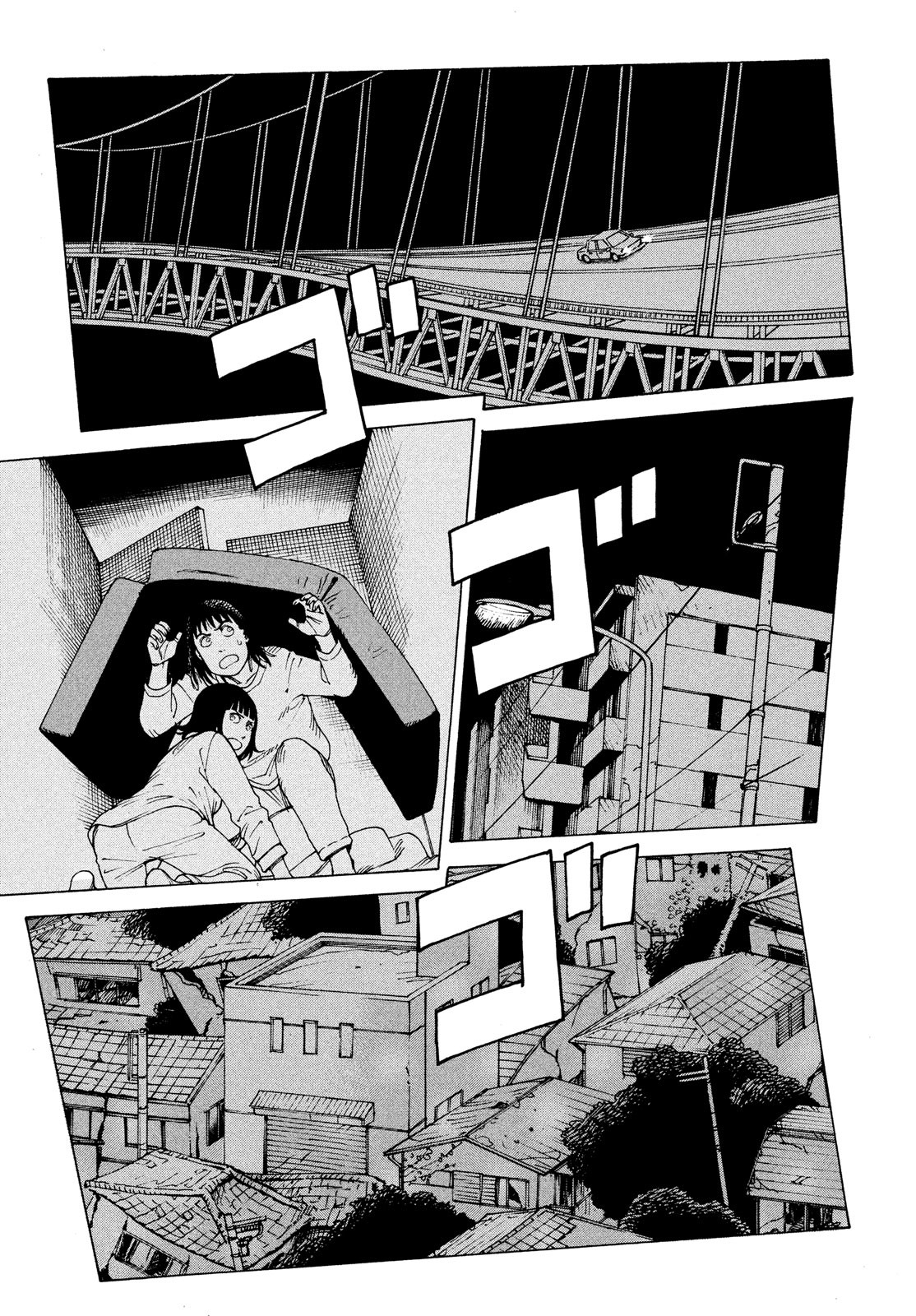 TENGOKU DAIMAKYOU - raw - Chapter 43 - https://jpdd.ccdd.to/JPDD/tengokudaimakyou/187568/lzk2kv11dit.jpg
