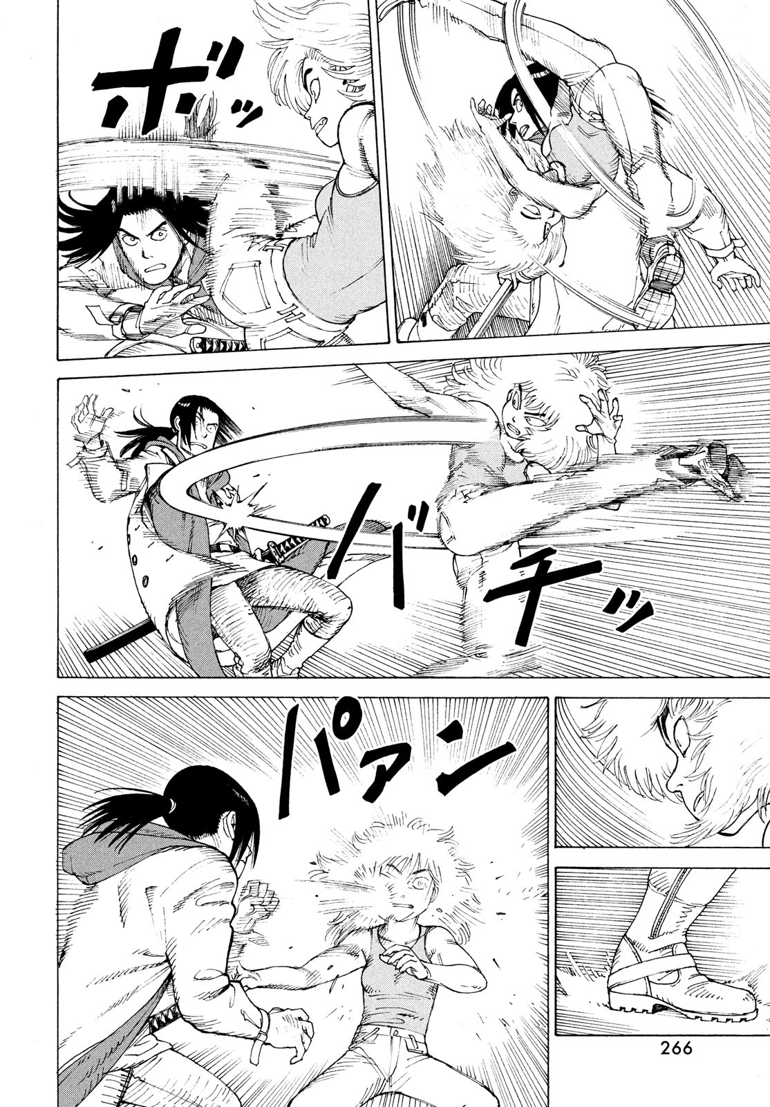TENGOKU DAIMAKYOU - raw - Chapter 50 - https://jpdd.ccdd.to/JPDD/tengokudaimakyou/214669/uhibtclgsp5.jpg