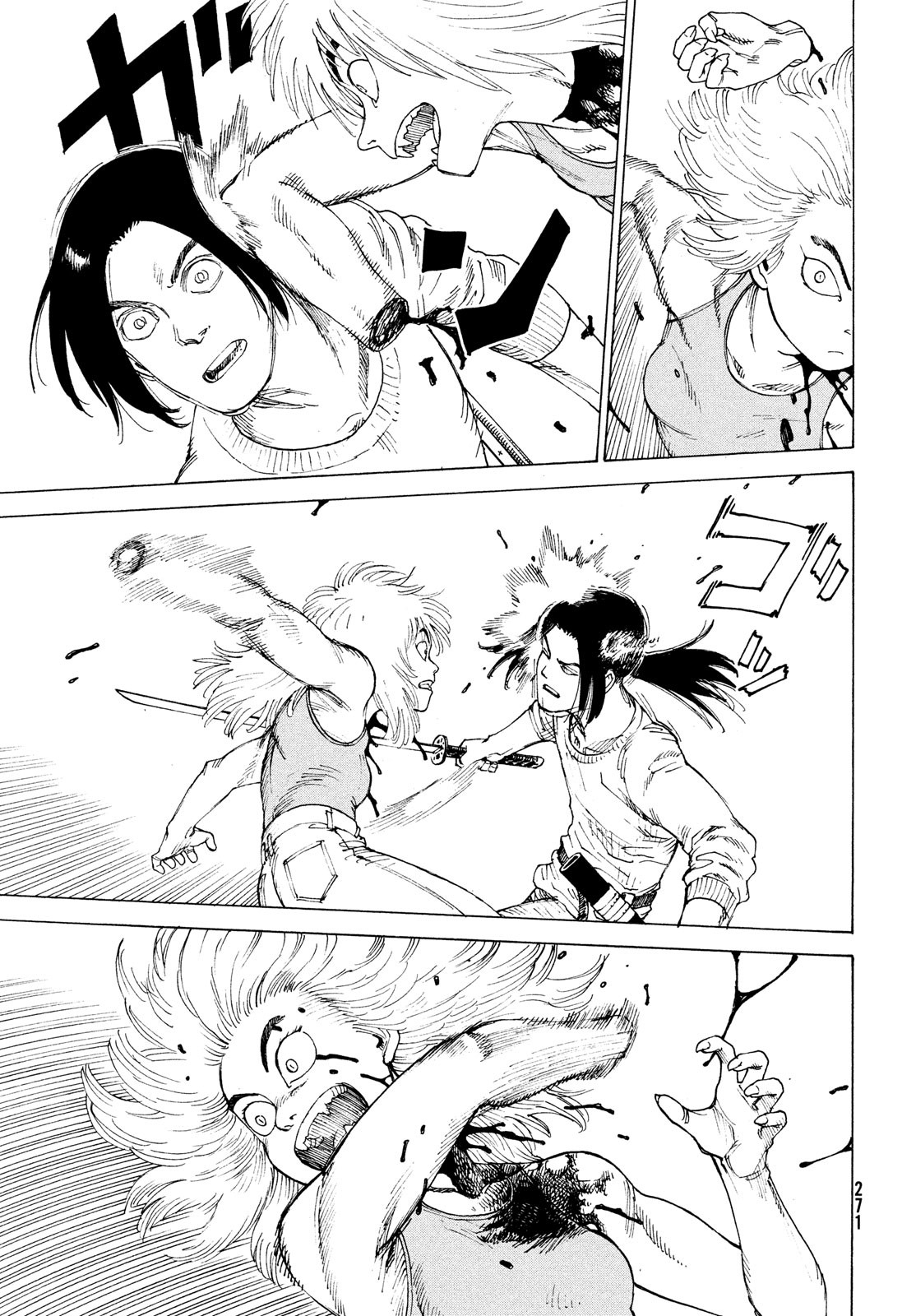 TENGOKU DAIMAKYOU - raw - Chapter 50 - https://jpdd.ccdd.to/JPDD/tengokudaimakyou/214669/vqn0d4uh4o1.jpg