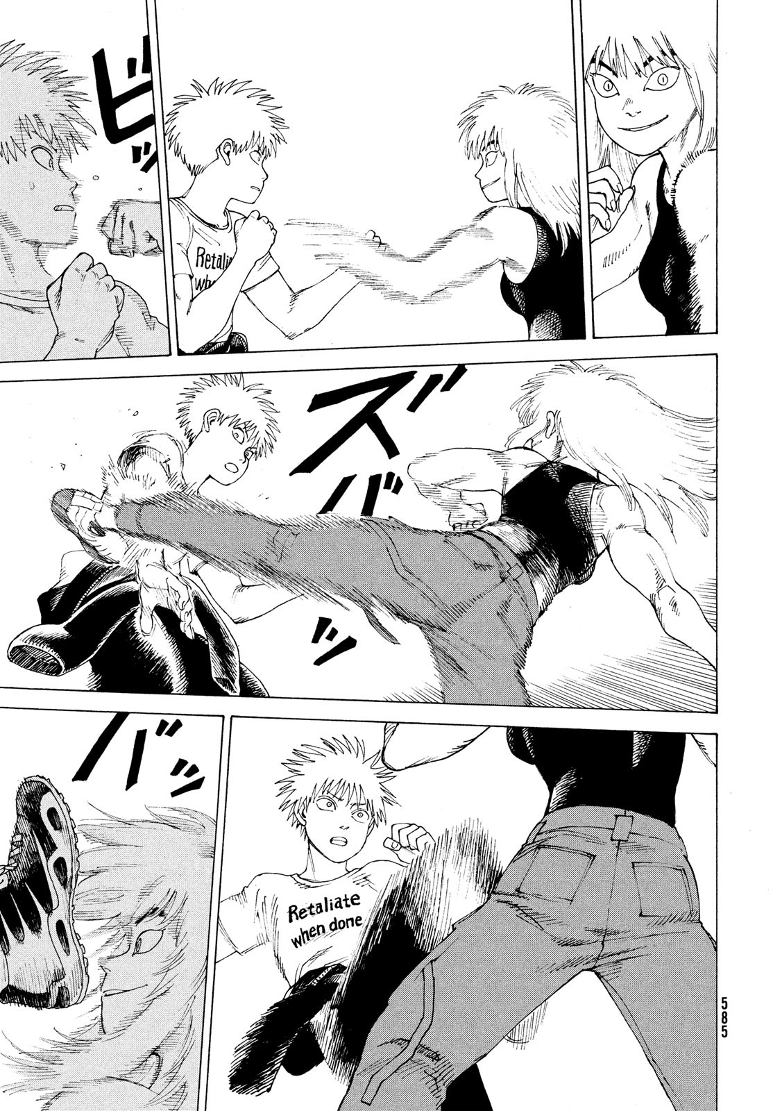 TENGOKU DAIMAKYOU - raw - Chapter 51 - https://jpdd.ccdd.to/JPDD/tengokudaimakyou/217429/yck5gakuouz.jpg