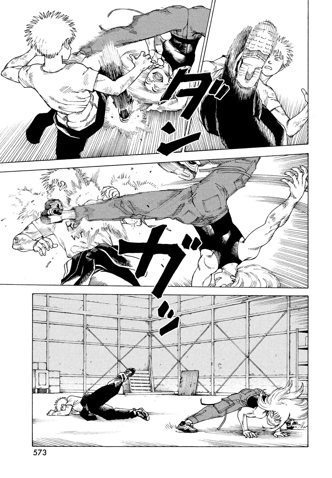 TENGOKU DAIMAKYOU - raw - Chapter 52 - https://jpdd.ccdd.to/JPDD/tengokudaimakyou/220524/sdejujdybow.jpg