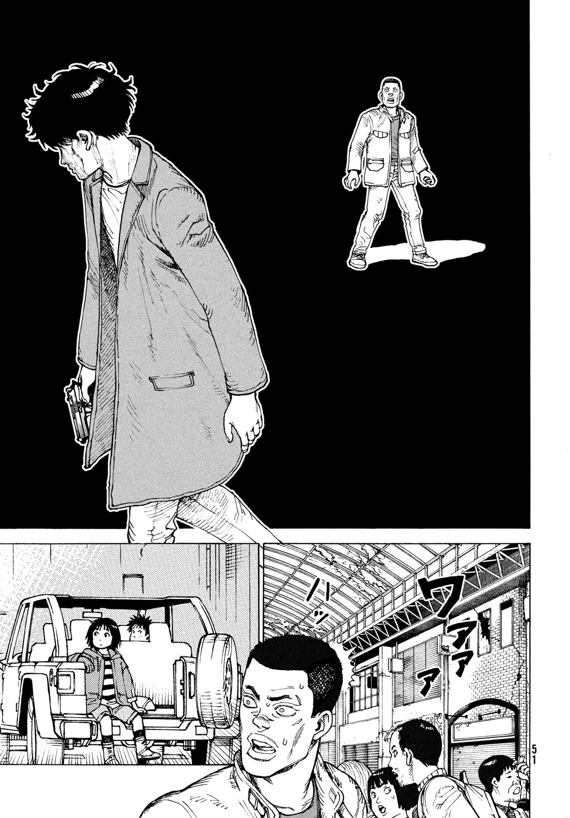 TENGOKU DAIMAKYOU - raw - Chapter 64 - https://jpdd.ccdd.to/JPDD/tengokudaimakyou/640000/2njjwclidtn.jpg
