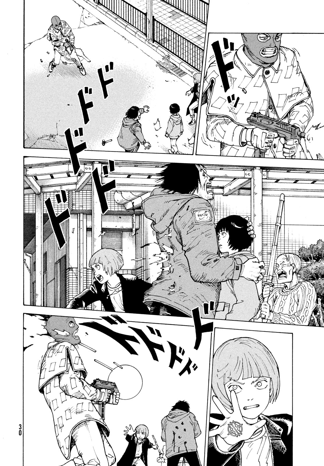 TENGOKU DAIMAKYOU - raw - Chapter 67 - https://jpdd.ccdd.to/JPDD/tengokudaimakyou/670000/enpruw2ftk4.jpg