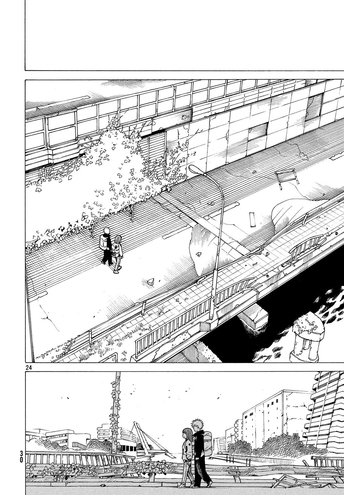 TENGOKU DAIMAKYOU - raw - Chapter 12 - https://jpdd.ccdd.to/JPDD/tengokudaimakyou/85936/uvi4vblvj4j.jpg