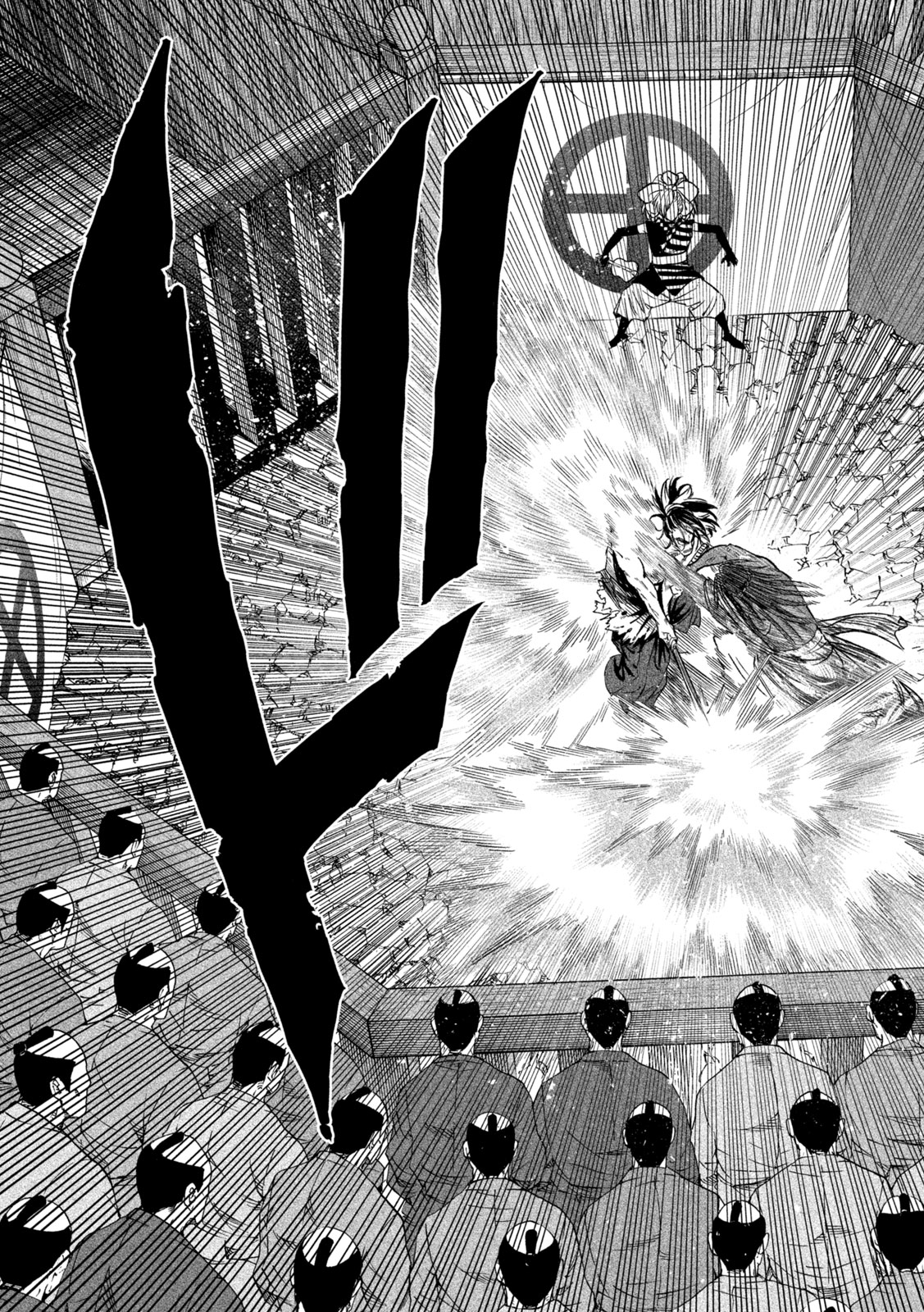 TENKAICHI: NIHON SAIKYOU BUGEISHA KETTEISEN - raw - Chapter 37 - https://jpdd.ccdd.to/JPDD/tenkaichinihonsaikyoubugeishaketteisen/370000/hvshgjo5f5m.jpg