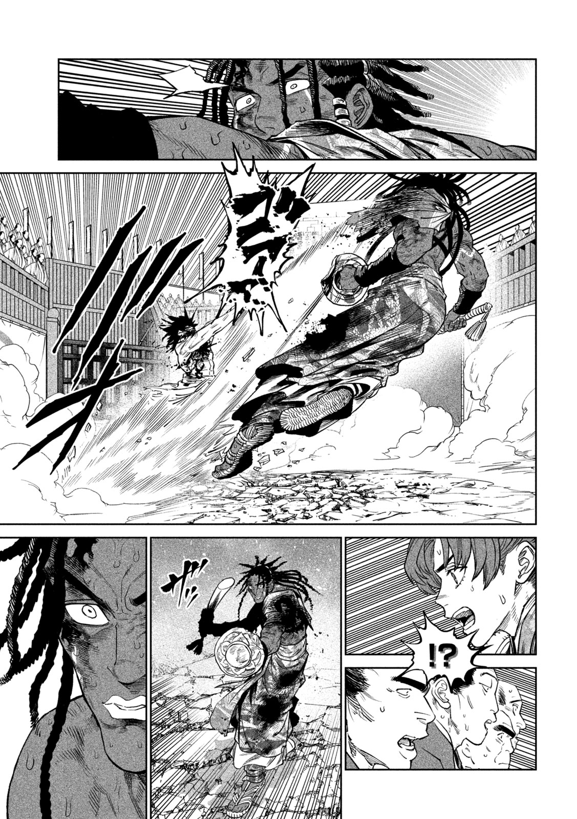 TENKAICHI: NIHON SAIKYOU BUGEISHA KETTEISEN - raw - Chapter 37 - https://jpdd.ccdd.to/JPDD/tenkaichinihonsaikyoubugeishaketteisen/370000/u2fzbiqebb4.jpg