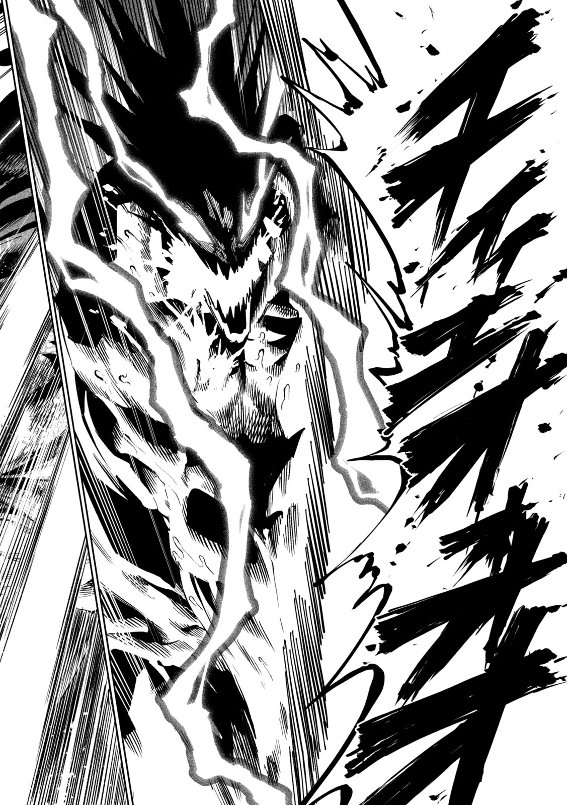 TENKAICHI: NIHON SAIKYOU BUGEISHA KETTEISEN - raw - Chapter 37 - https://jpdd.ccdd.to/JPDD/tenkaichinihonsaikyoubugeishaketteisen/370000/vapl2uiddgc.jpg