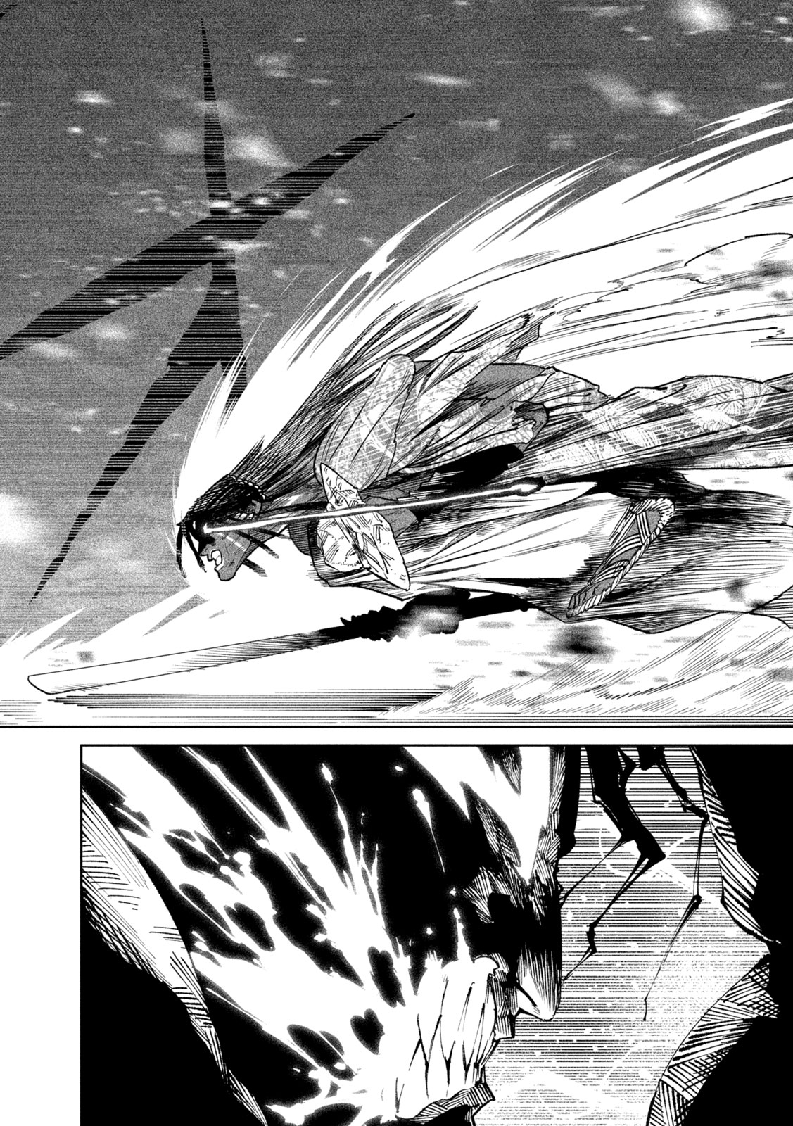 TENKAICHI: NIHON SAIKYOU BUGEISHA KETTEISEN - raw - Chapter 37 - https://jpdd.ccdd.to/JPDD/tenkaichinihonsaikyoubugeishaketteisen/370000/xyrs0gnbwyf.jpg