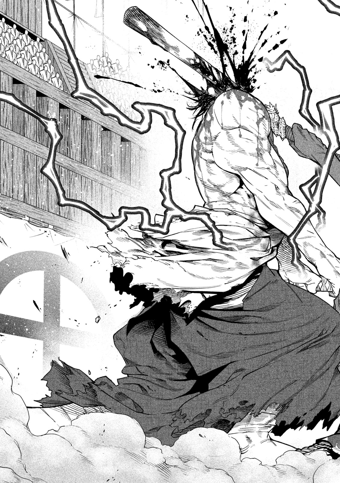 TENKAICHI: NIHON SAIKYOU BUGEISHA KETTEISEN - raw - Chapter 38 - https://jpdd.ccdd.to/JPDD/tenkaichinihonsaikyoubugeishaketteisen/380000/bfmypf1kzhw.jpg