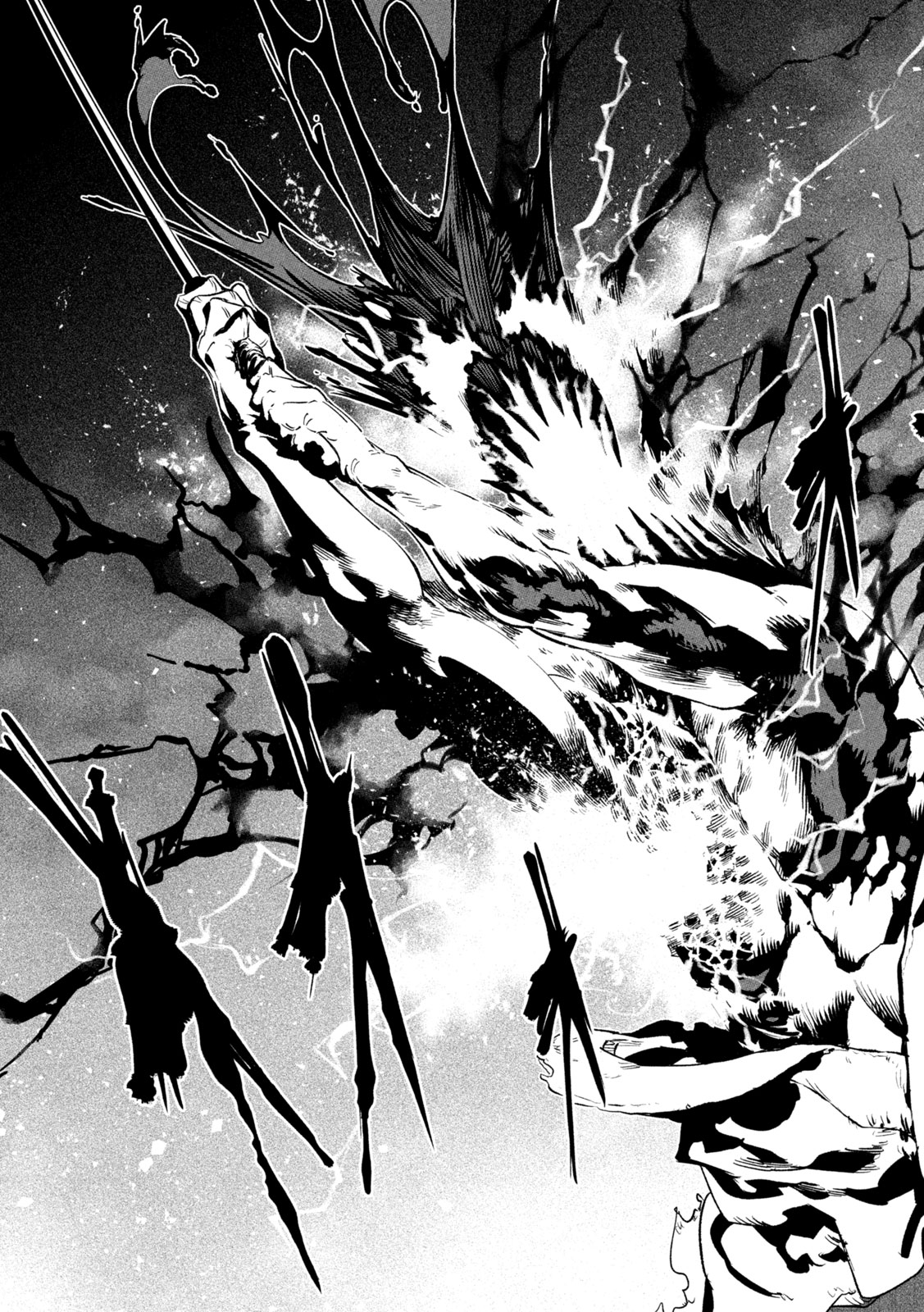 TENKAICHI: NIHON SAIKYOU BUGEISHA KETTEISEN - raw - Chapter 38 - https://jpdd.ccdd.to/JPDD/tenkaichinihonsaikyoubugeishaketteisen/380000/yis5kbe0ssi.jpg