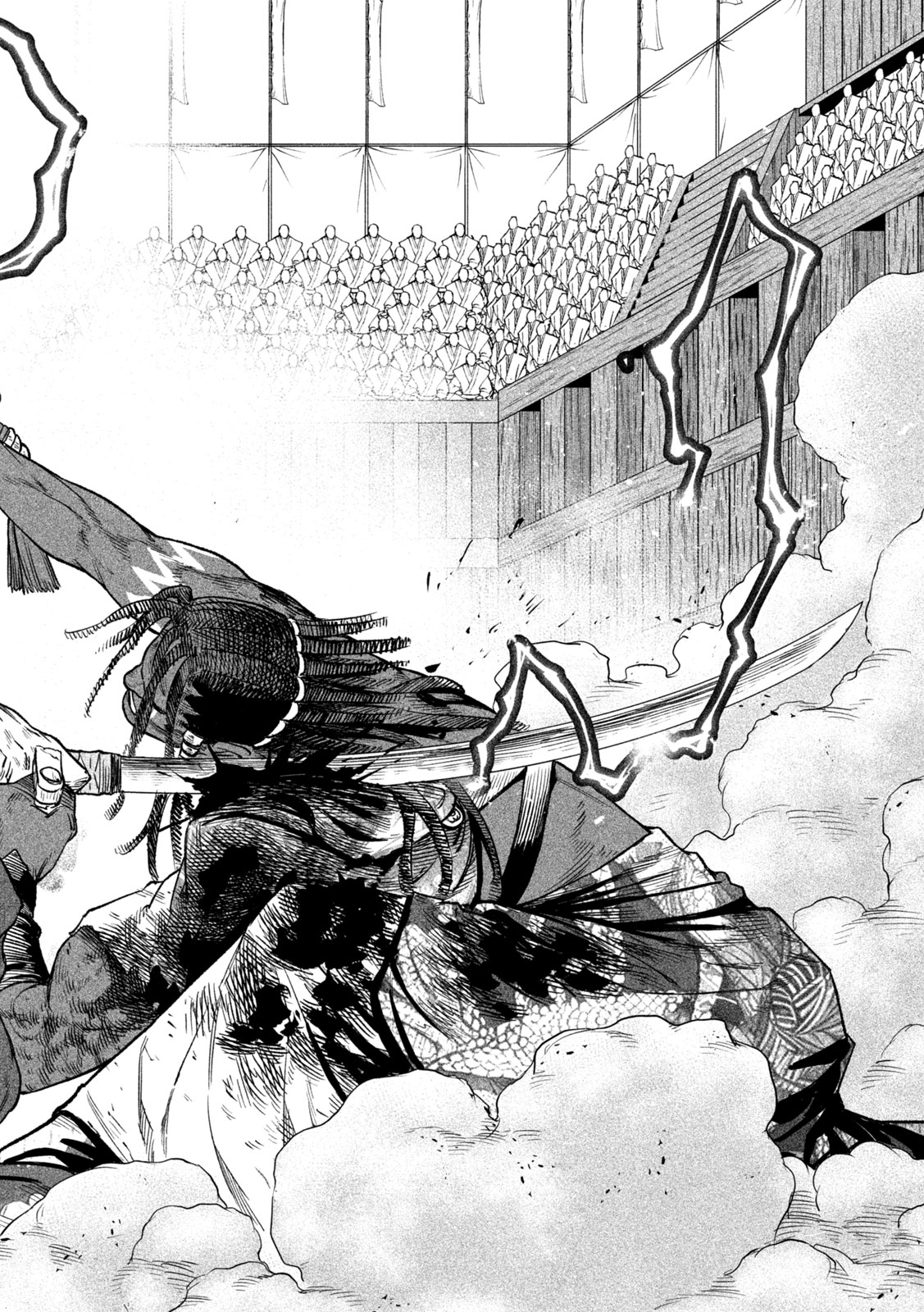 TENKAICHI: NIHON SAIKYOU BUGEISHA KETTEISEN - raw - Chapter 38 - https://jpdd.ccdd.to/JPDD/tenkaichinihonsaikyoubugeishaketteisen/380000/zzvgz32iram.jpg