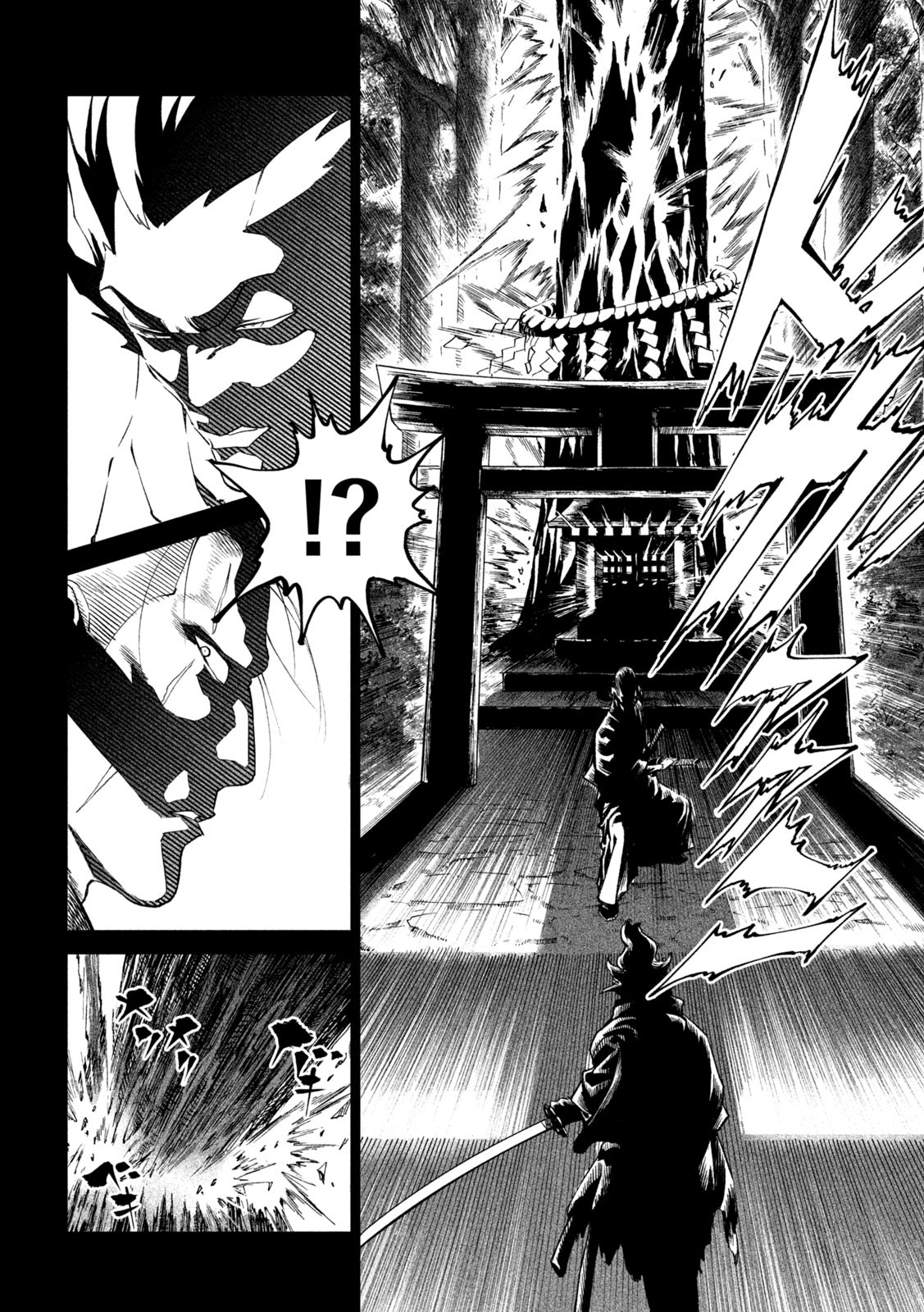 TENKAICHI: NIHON SAIKYOU BUGEISHA KETTEISEN - raw - Chapter 43 - https://jpdd.ccdd.to/JPDD/tenkaichinihonsaikyoubugeishaketteisen/430000/s5vfr5d1gj5.jpg