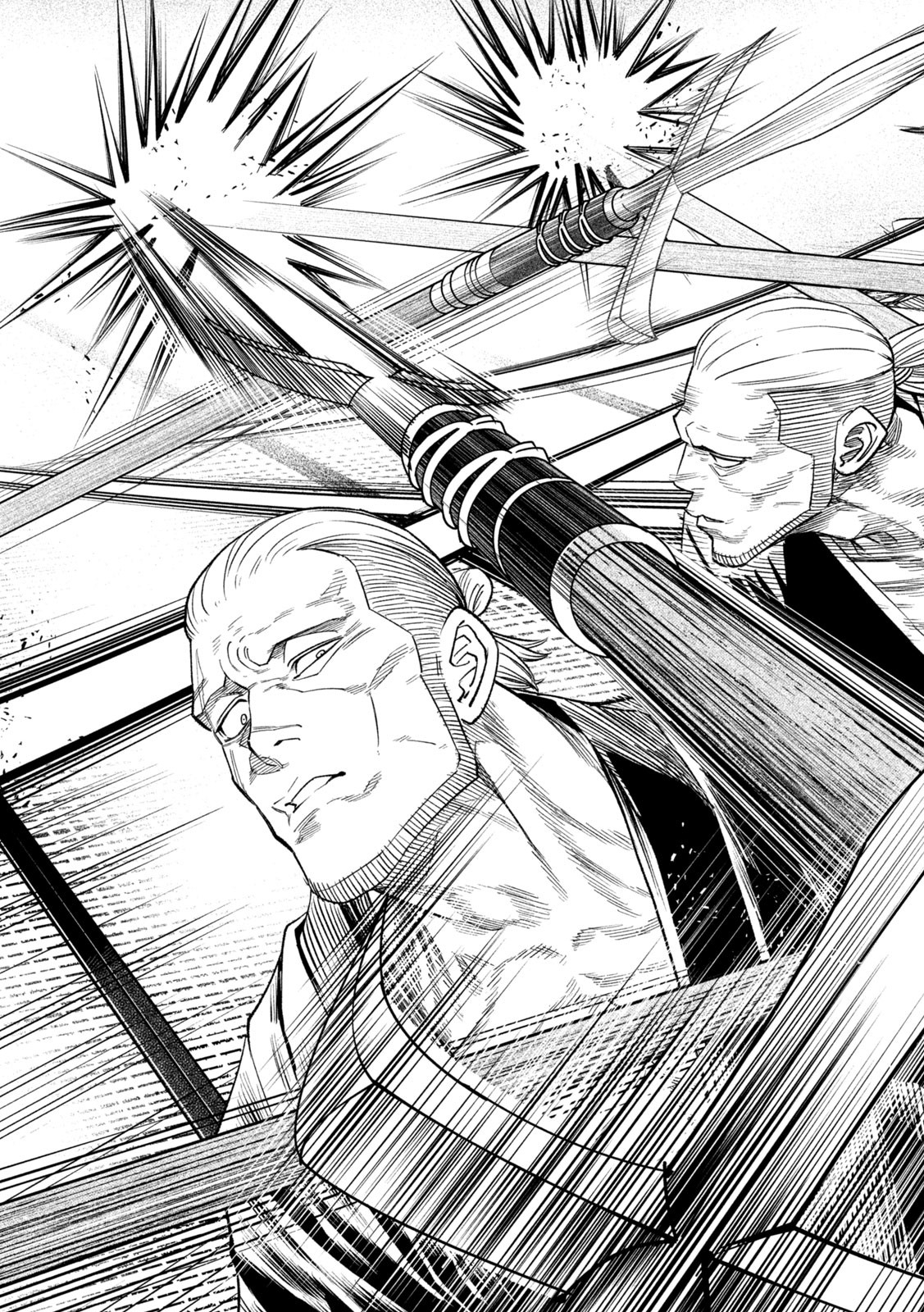 TENKAICHI: NIHON SAIKYOU BUGEISHA KETTEISEN - raw - Chapter 44 - https://jpdd.ccdd.to/JPDD/tenkaichinihonsaikyoubugeishaketteisen/440000/egalxquxenk.jpg