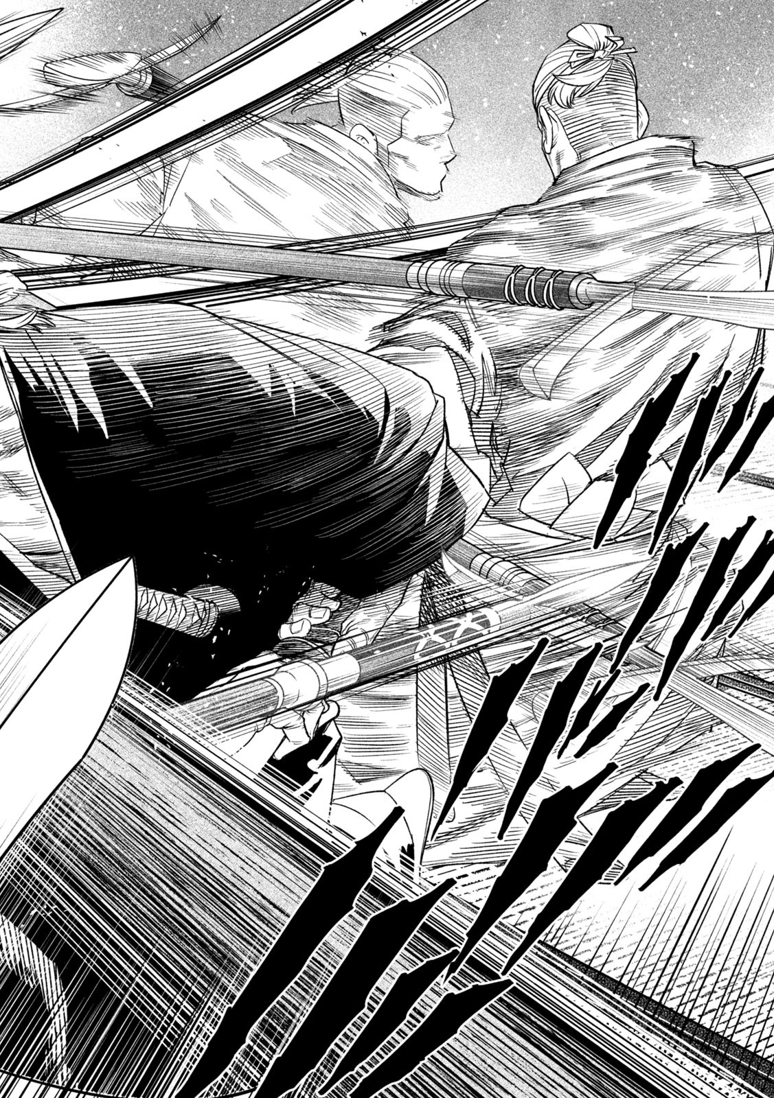 TENKAICHI: NIHON SAIKYOU BUGEISHA KETTEISEN - raw - Chapter 44 - https://jpdd.ccdd.to/JPDD/tenkaichinihonsaikyoubugeishaketteisen/440000/tduebjojy2j.jpg