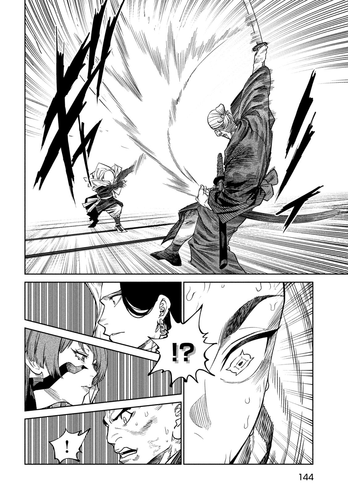 TENKAICHI: NIHON SAIKYOU BUGEISHA KETTEISEN - raw - Chapter 45 - https://jpdd.ccdd.to/JPDD/tenkaichinihonsaikyoubugeishaketteisen/450000/10p2d5z2i4q.jpg