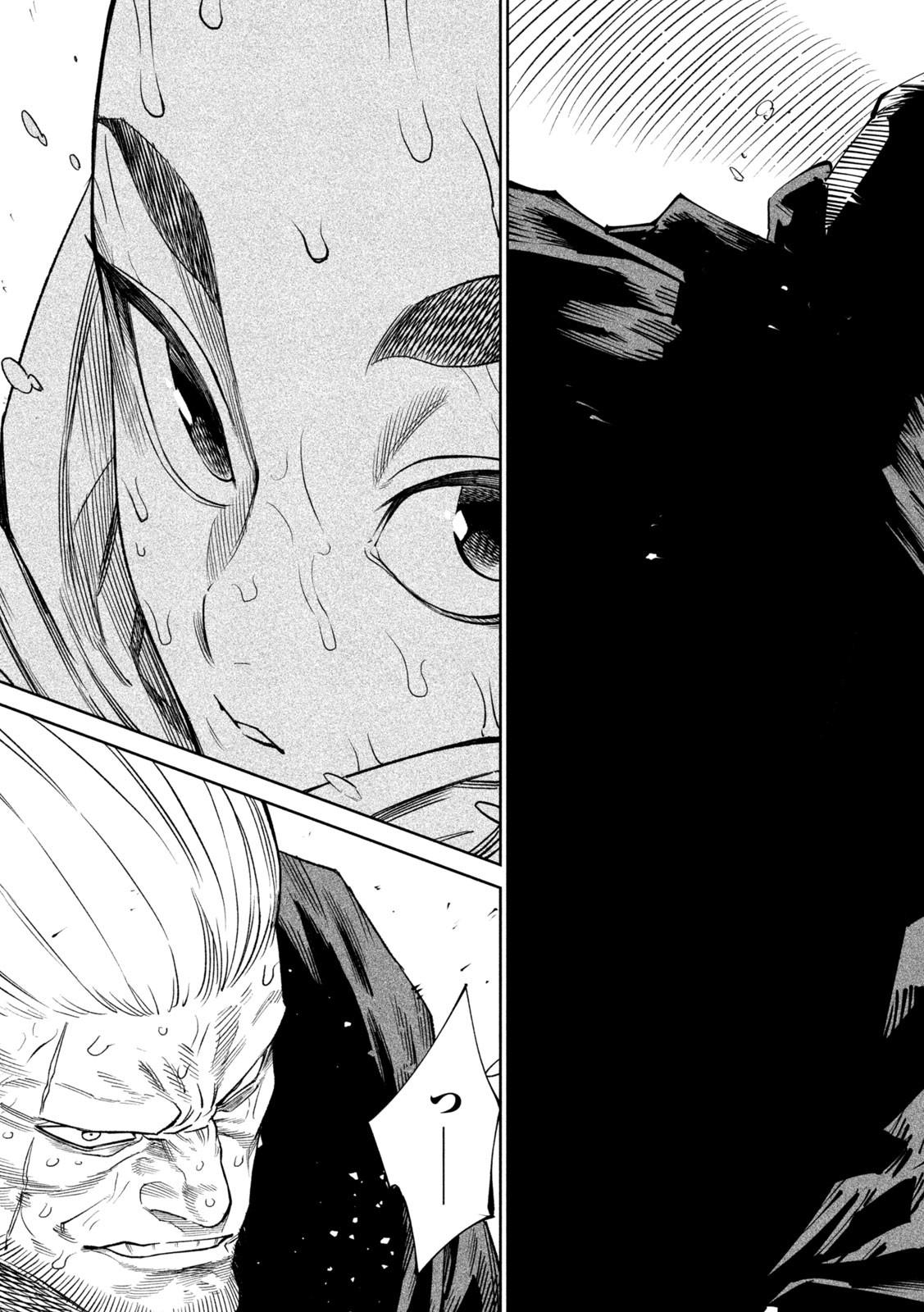 TENKAICHI: NIHON SAIKYOU BUGEISHA KETTEISEN - raw - Chapter 45 - https://jpdd.ccdd.to/JPDD/tenkaichinihonsaikyoubugeishaketteisen/450000/2eie0xrdfp2.jpg