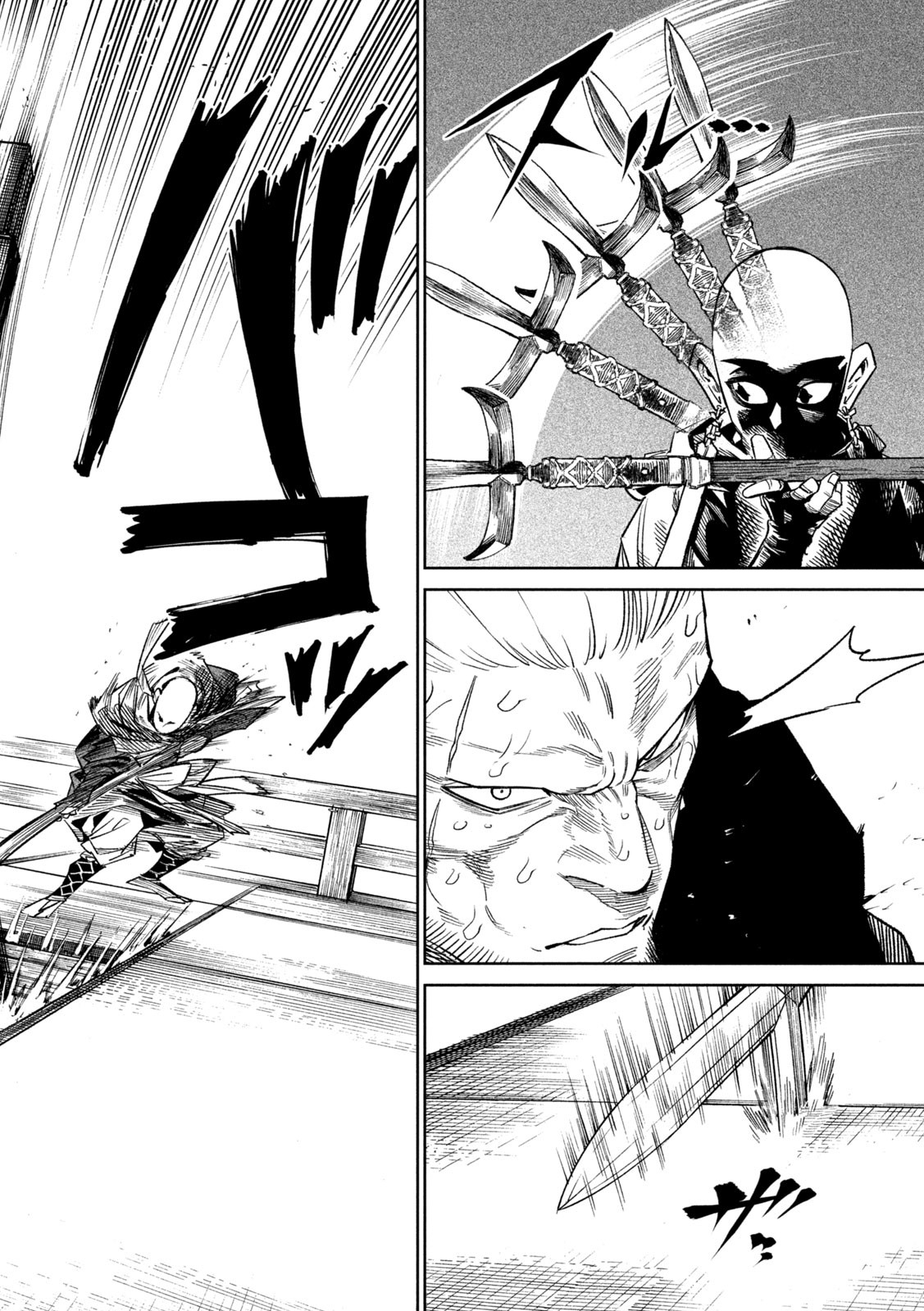 TENKAICHI: NIHON SAIKYOU BUGEISHA KETTEISEN - raw - Chapter 45 - https://jpdd.ccdd.to/JPDD/tenkaichinihonsaikyoubugeishaketteisen/450000/uljwvb5sqra.jpg