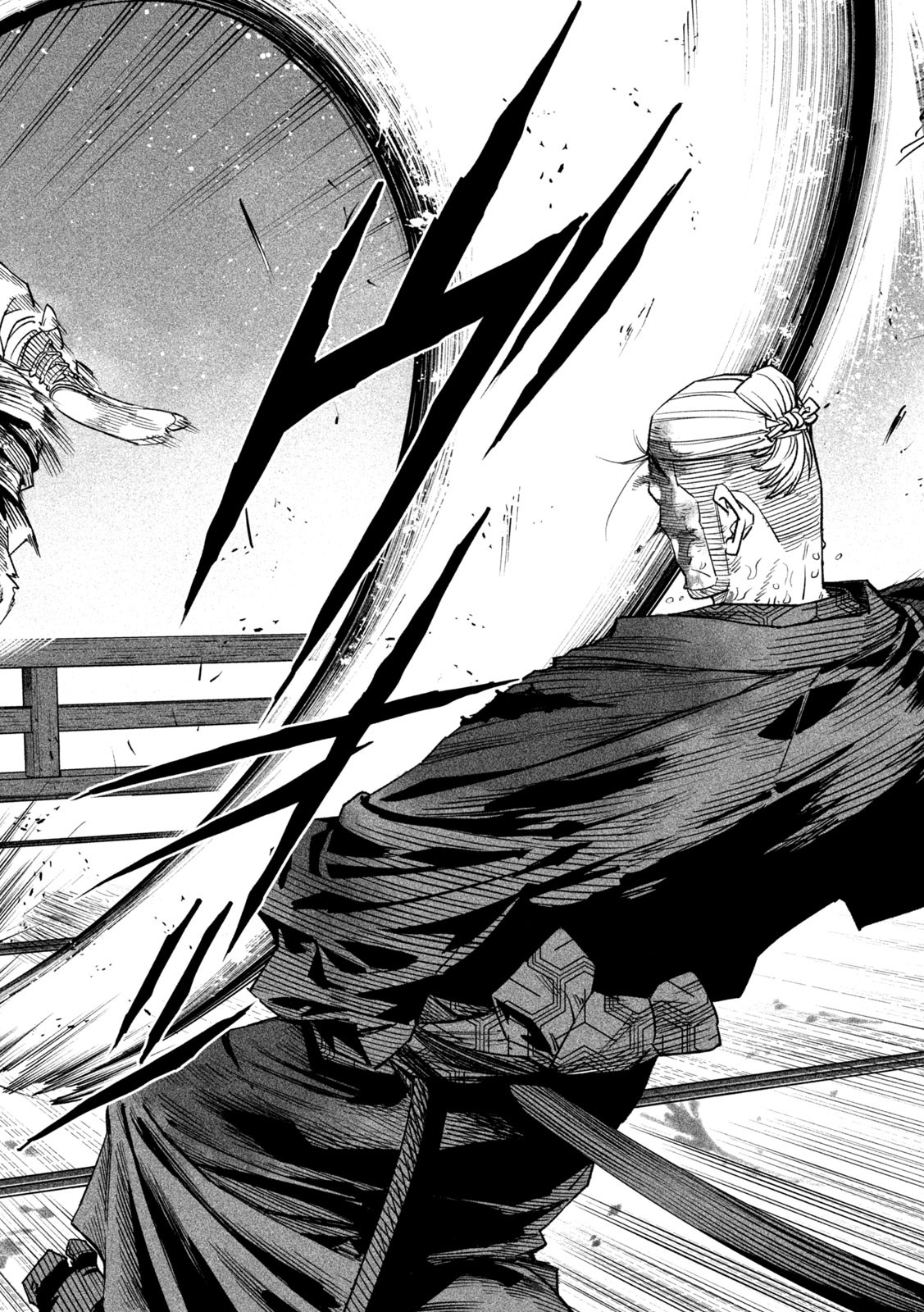TENKAICHI: NIHON SAIKYOU BUGEISHA KETTEISEN - raw - Chapter 46 - https://jpdd.ccdd.to/JPDD/tenkaichinihonsaikyoubugeishaketteisen/460000/iaras21rw1r.jpg