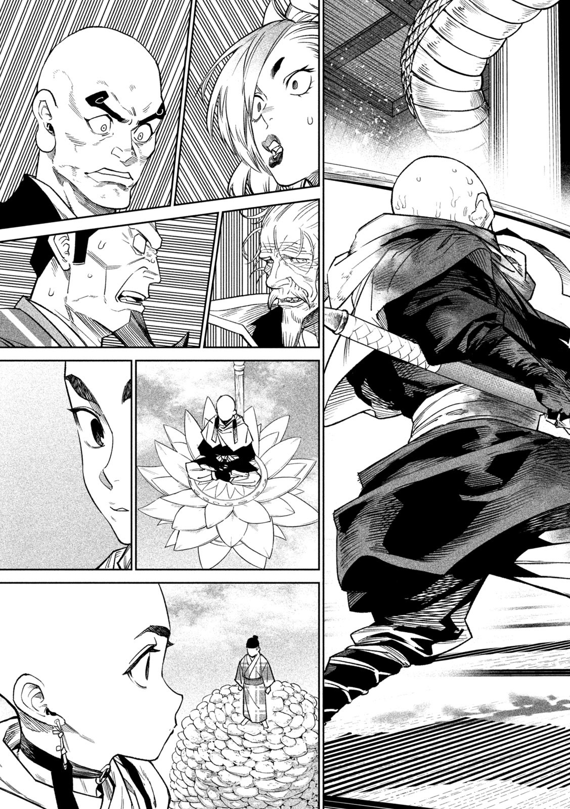 TENKAICHI: NIHON SAIKYOU BUGEISHA KETTEISEN - raw - Chapter 46 - https://jpdd.ccdd.to/JPDD/tenkaichinihonsaikyoubugeishaketteisen/460000/sl5ybzjrmyq.jpg