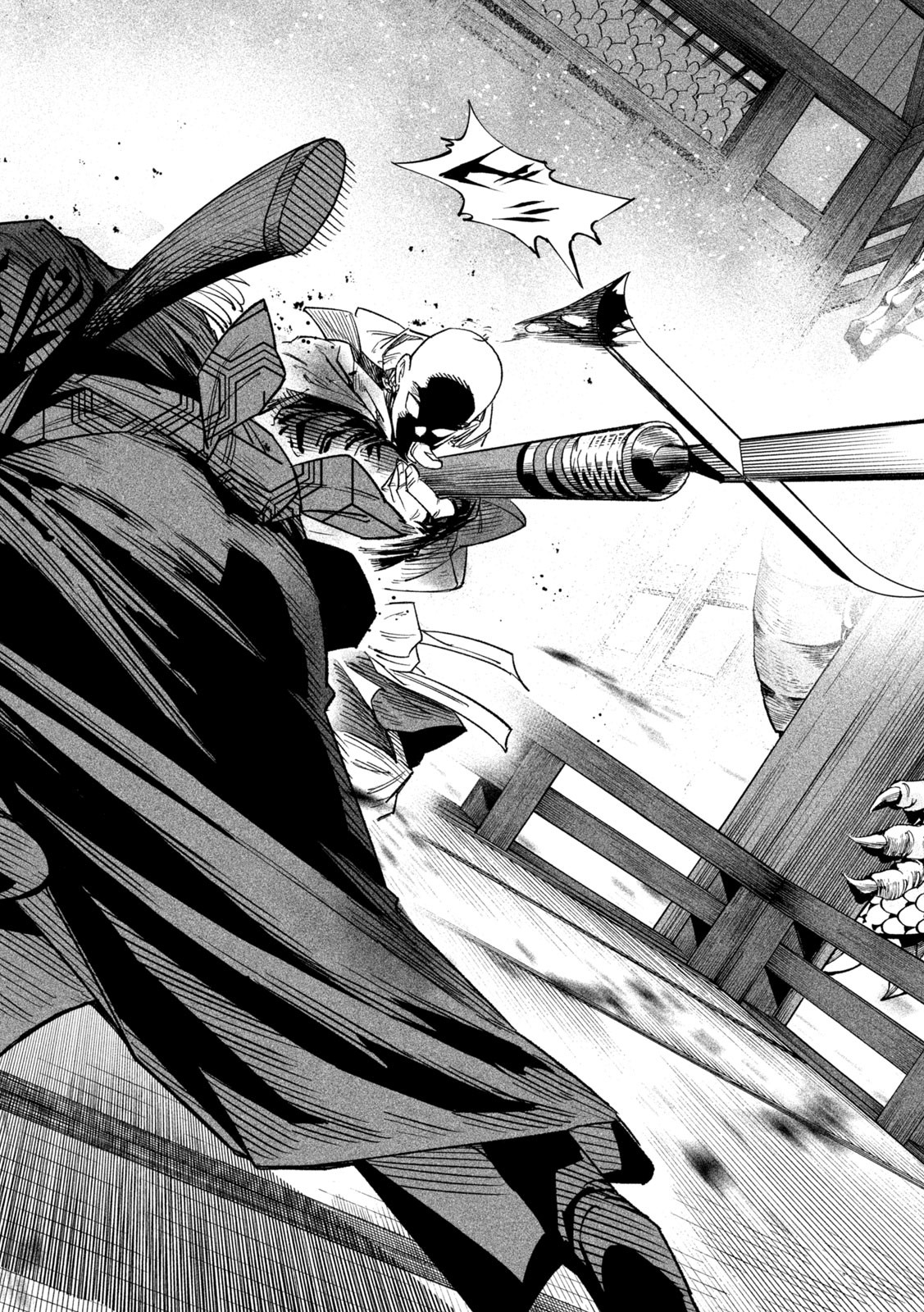 TENKAICHI: NIHON SAIKYOU BUGEISHA KETTEISEN - raw - Chapter 46 - https://jpdd.ccdd.to/JPDD/tenkaichinihonsaikyoubugeishaketteisen/460000/ymd5bun2hth.jpg