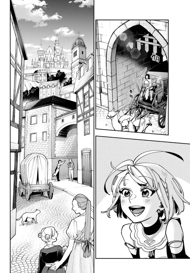 TENSEI DAI SEIJO NO MEZAME: SHOUKI O JOUKA SHITSUZU KERU KOTO NIJUUNEN, OKITARA DENSETSU NO DAI SEIJO NI NATTEMASHITA - raw - Chapter 10.1 - https://jpdd.ccdd.to/JPDD/tenseidaiseijonomezameshoukiojoukashitsuzukerukotonijuunenokitaradensetsunodaiseijoninattemashita/188419/12juijbk0pf.jpg