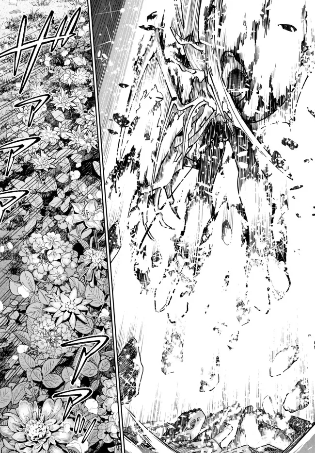 TENSEI DAI SEIJO NO MEZAME: SHOUKI O JOUKA SHITSUZU KERU KOTO NIJUUNEN, OKITARA DENSETSU NO DAI SEIJO NI NATTEMASHITA - raw - Chapter 18.2 - https://jpdd.ccdd.to/JPDD/tenseidaiseijonomezameshoukiojoukashitsuzukerukotonijuunenokitaradensetsunodaiseijoninattemashita/211167/l4r42bmvdgb.jpg