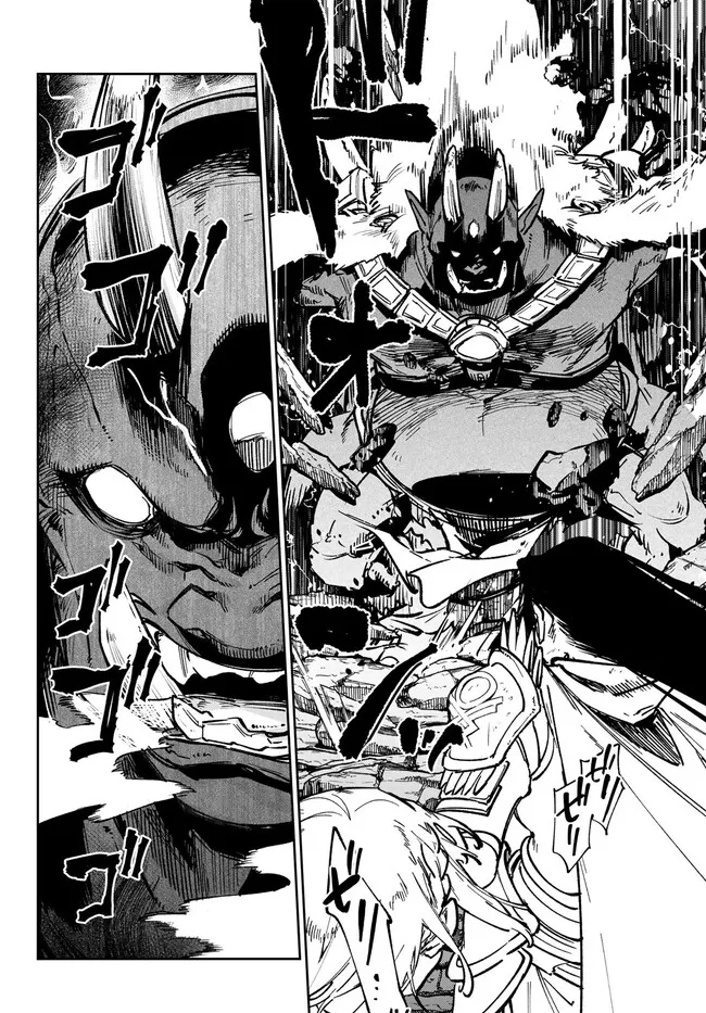 TENSEI DAI SEIJO NO MEZAME: SHOUKI O JOUKA SHITSUZU KERU KOTO NIJUUNEN, OKITARA DENSETSU NO DAI SEIJO NI NATTEMASHITA - raw - Chapter 24.1 - https://jpdd.ccdd.to/JPDD/tenseidaiseijonomezameshoukiojoukashitsuzukerukotonijuunenokitaradensetsunodaiseijoninattemashita/227972/qybiydh443o.jpg
