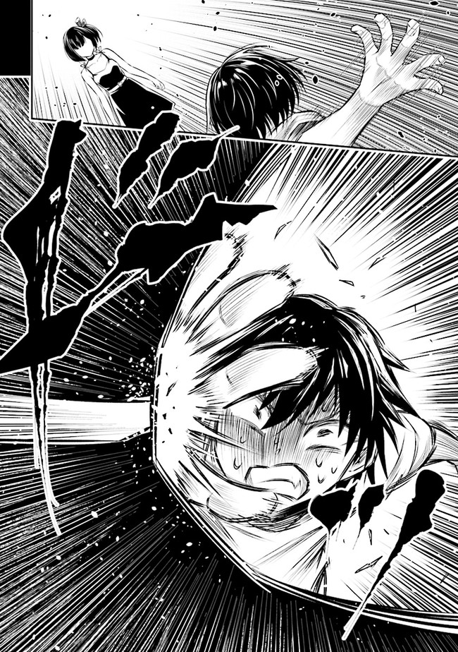 TENSEI GOTOKI DE NIGERARERU TO DEMO, NIISAN? (MANGA) - raw - Chapter 1 - https://jpdd.ccdd.to/JPDD/tenseigotokidenigerarerutodemoniisanmanga/142183/si0k2wd2z4p.jpg