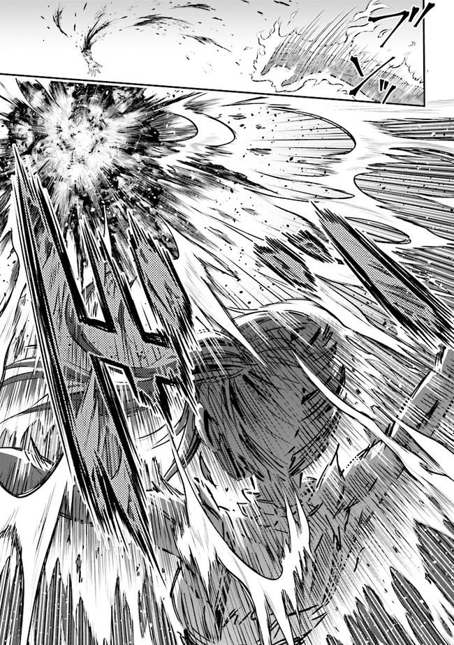 TENSEI GOTOKI DE NIGERARERU TO DEMO, NIISAN? (MANGA) - raw - Chapter 2.2 - https://jpdd.ccdd.to/JPDD/tenseigotokidenigerarerutodemoniisanmanga/148486/3ckyznijcvj.jpg