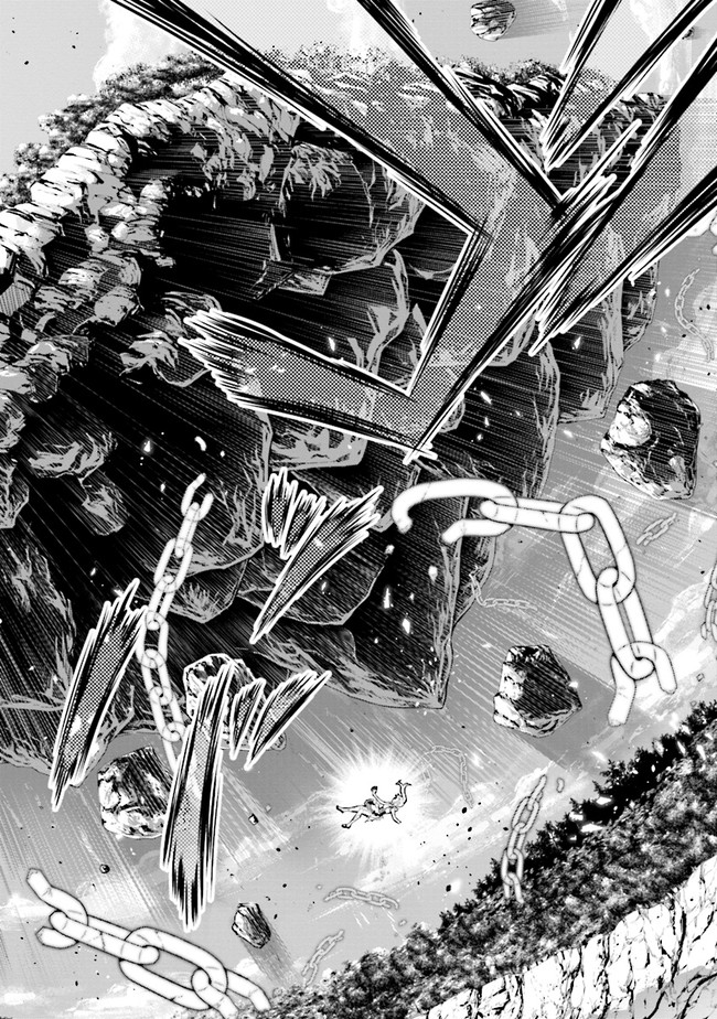 TENSEI GOTOKI DE NIGERARERU TO DEMO, NIISAN? (MANGA) - raw - Chapter 3.1 - https://jpdd.ccdd.to/JPDD/tenseigotokidenigerarerutodemoniisanmanga/150922/k4iju4n02ae.jpg