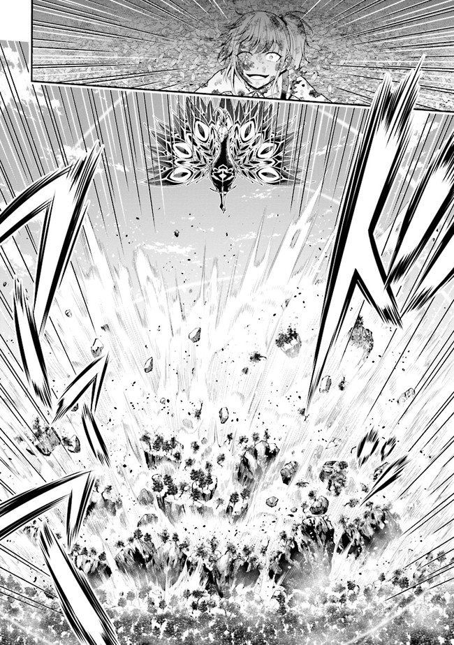TENSEI GOTOKI DE NIGERARERU TO DEMO, NIISAN? (MANGA) - raw - Chapter 3.1 - https://jpdd.ccdd.to/JPDD/tenseigotokidenigerarerutodemoniisanmanga/150922/ryvi1weuj3t.jpg