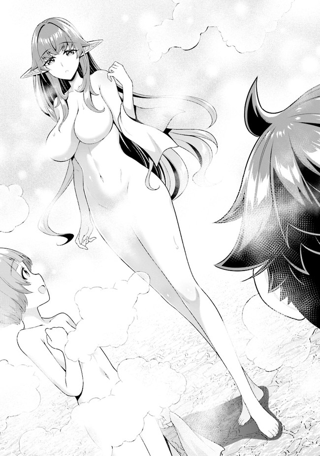 TENSEI GOTOKI DE NIGERARERU TO DEMO, NIISAN? (MANGA) - raw - Chapter 6.1 - https://jpdd.ccdd.to/JPDD/tenseigotokidenigerarerutodemoniisanmanga/162241/ucgdljr3b5q.jpg