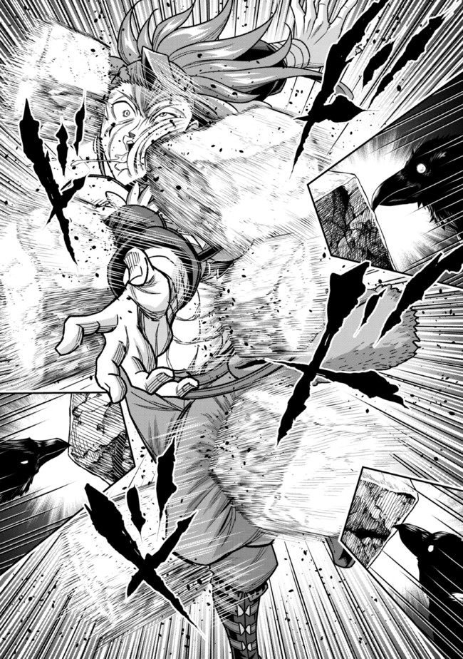 TENSEI GOTOKI DE NIGERARERU TO DEMO, NIISAN? (MANGA) - raw - Chapter 8.2 - https://jpdd.ccdd.to/JPDD/tenseigotokidenigerarerutodemoniisanmanga/168733/bx4bsei4ghw.jpg