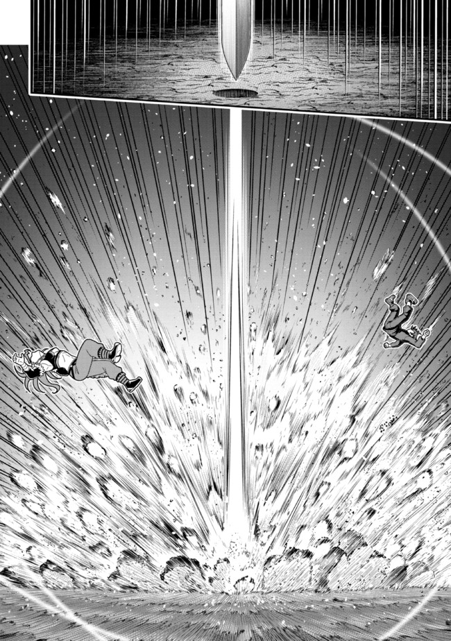 TENSEI GOTOKI DE NIGERARERU TO DEMO, NIISAN? (MANGA) - raw - Chapter 10.4 - https://jpdd.ccdd.to/JPDD/tenseigotokidenigerarerutodemoniisanmanga/176746/sc0h4kkf0em.jpg