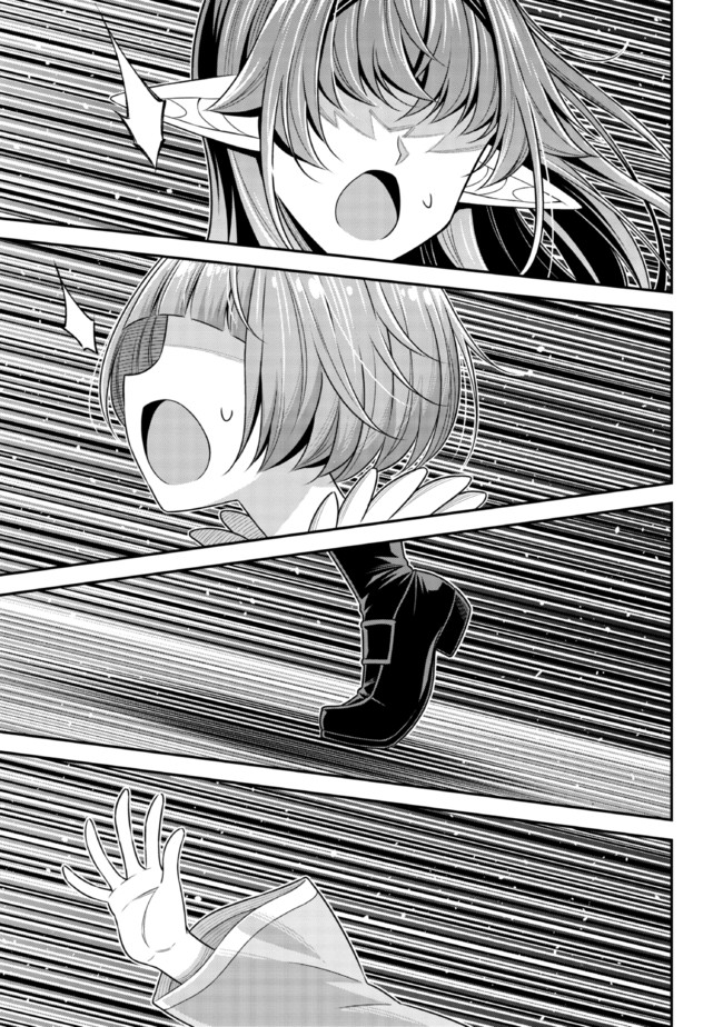 TENSEI GOTOKI DE NIGERARERU TO DEMO, NIISAN? (MANGA) - raw - Chapter 11.2 - https://jpdd.ccdd.to/JPDD/tenseigotokidenigerarerutodemoniisanmanga/180002/0golndckekk.jpg