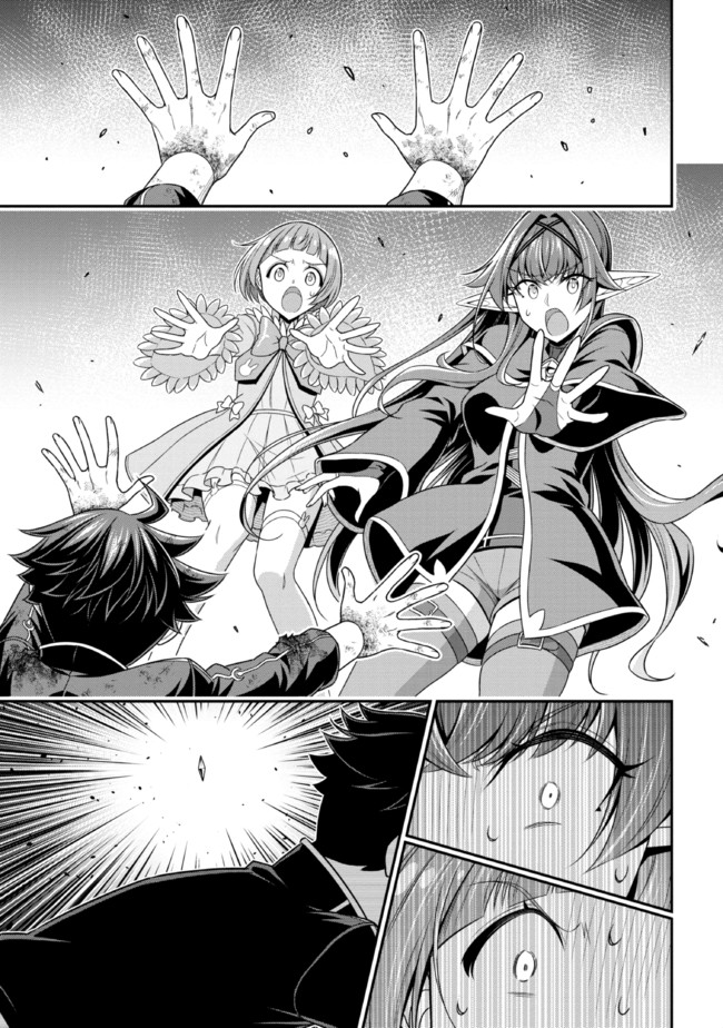 TENSEI GOTOKI DE NIGERARERU TO DEMO, NIISAN? (MANGA) - raw - Chapter 11.3 - https://jpdd.ccdd.to/JPDD/tenseigotokidenigerarerutodemoniisanmanga/181119/w0bcpzw0kab.jpg