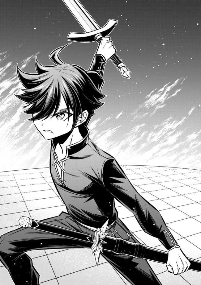 TENSEI GOTOKI DE NIGERARERU TO DEMO, NIISAN? (MANGA) - raw - Chapter 14.1 - https://jpdd.ccdd.to/JPDD/tenseigotokidenigerarerutodemoniisanmanga/188505/bxkzmosunde.jpg