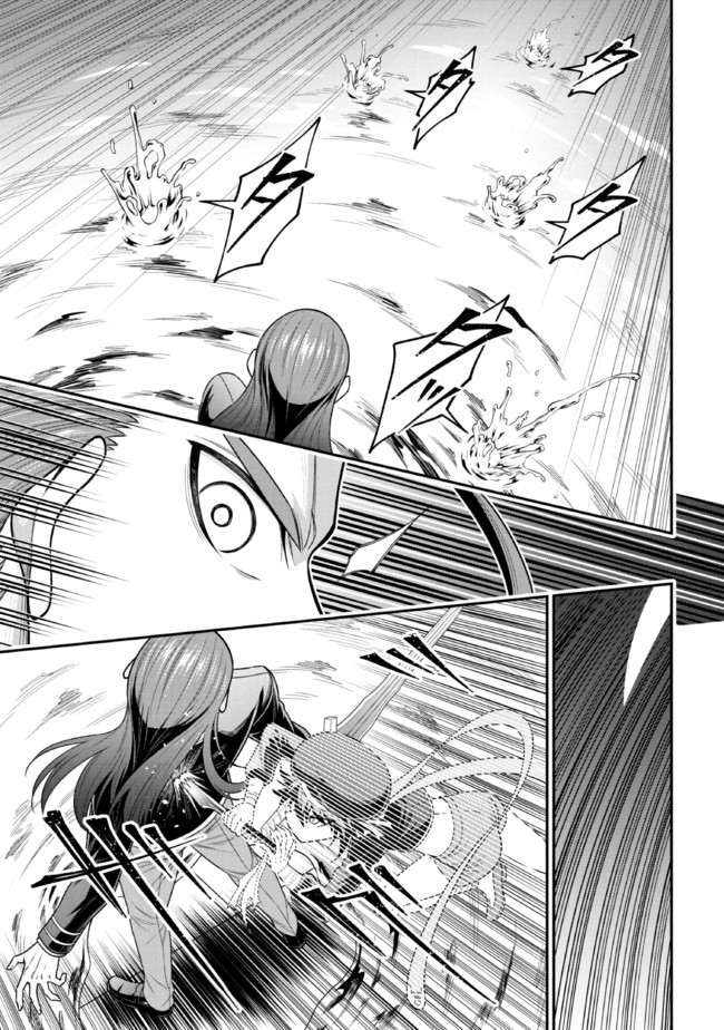 TENSEI GOTOKI DE NIGERARERU TO DEMO, NIISAN? (MANGA) - raw - Chapter 17.1 - https://jpdd.ccdd.to/JPDD/tenseigotokidenigerarerutodemoniisanmanga/197551/kzvv2z3eh24.jpg