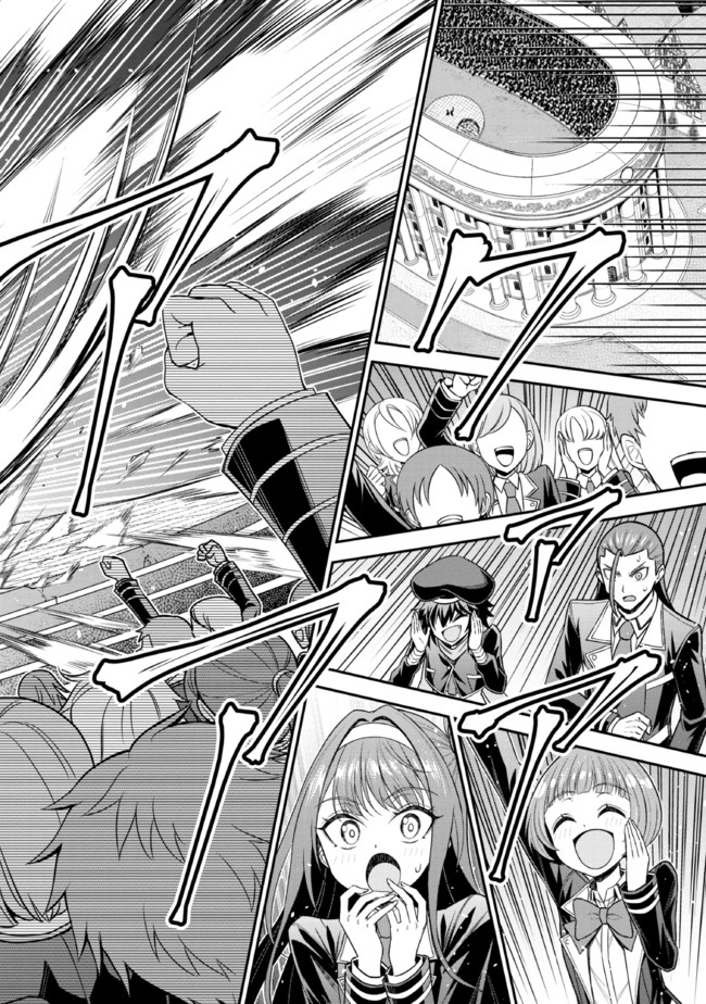 TENSEI GOTOKI DE NIGERARERU TO DEMO, NIISAN? (MANGA) - raw - Chapter 20.1 - https://jpdd.ccdd.to/JPDD/tenseigotokidenigerarerutodemoniisanmanga/205994/ex0fasy2nba.jpg