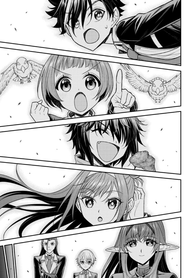TENSEI GOTOKI DE NIGERARERU TO DEMO, NIISAN? (MANGA) - raw - Chapter 20.2 - https://jpdd.ccdd.to/JPDD/tenseigotokidenigerarerutodemoniisanmanga/207331/uxlyrfqm5qh.jpg